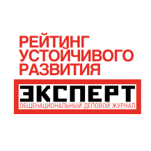 Рейтинг устойчивого развития журнала «Эксперт»